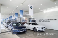 코오롱모터스, 부산 BMW 인증 중고차 매장 확대 운영