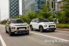 한불모터스, 시트로엥 SUV 라인업 시승행사 진행