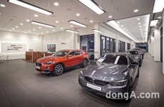 삼천리모터스, BMW 안양 통합센터 개소