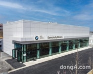 BMW 삼천리모터스, 천안 BPS 전시장 이전