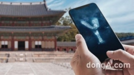 롤스로이스, 고객 전용 앱 ‘위스퍼스’ 한글판 출시