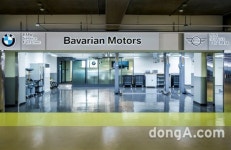 바바리안 모터스, BMW·MINI 홈플러스 시흥 패스트레인 서비스센터 개소