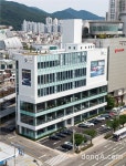 동성 모터스, BMW-MINI 부산 금정 통합센터 개소