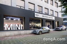 MINI 도이치 모터스, 용산 전시장 이전