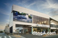 코오롱모터스, BMW 구미 통합센터 새단장