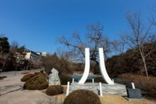 강원대학교 화보