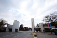 전북대학교 화보