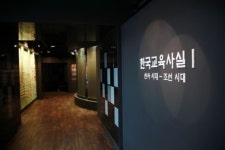 한국교원대학교 화보