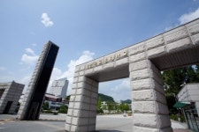 한국교통대학교 화보