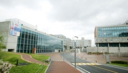 한국종합예술학교