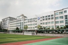 경희고등학교 화보