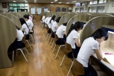 광남고등학교 화보