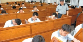 대구경신고등학교 화보
