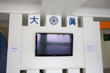 대진고등학교 화보