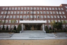 명덕외국어고등학교
