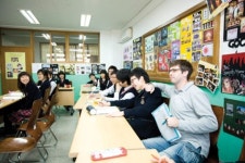 명덕외국어고등학교