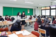 분당대진고등학교 화보