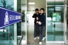 서울고등학교 화보