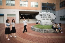 원묵고등학교 화보