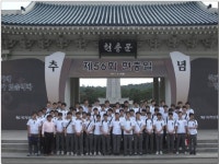 인창고등학교 화보