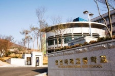 인천국제고등학교 화보