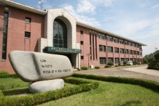 전남외국어고등학교 화보