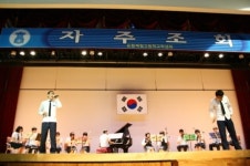 포항제철고등학교 화보