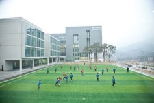 하나고등학교 화보