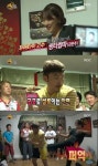 무한도전 김윤의 작가에 묻힌 란주 작가, 무에타이로 멤버들 엉덩이 팍!
