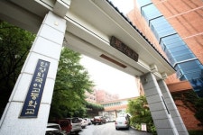 [2015 외고]안양외고 250명 선발.. 20명 축소