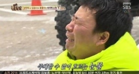 강원래 故 신해철 애도, 비난 동조 노래 듣지도 않다가 죽으면 지인인양 XX한다