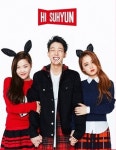YG 유닛 하이 수현, 메트로 소울·R&B와 상큼 발랄한 보이스의 조합은 과연?