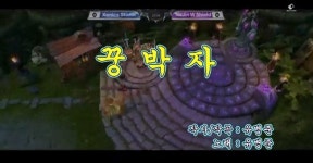 경기로 보는 2014 리그오브레전드