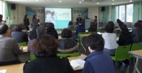 제주대-제주도 어린이급식센터, 양질의 서비스지원 약속