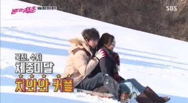 강수지, 오빠, 같이 눈썰매 탈래요?.. 김국진과 썸?