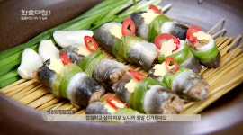 민물 장어 껍질로 만든 만두 요리법은..한식대첩3 전남팀