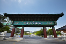 대진대 208학군단, 대진무제