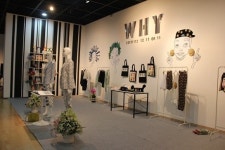 전남대 의류학과 졸업작품전, 16일까지 금호갤러리서