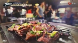 63년 전통의 서서먹는 연탄갈비집 연남 서서갈비, 백년식당에 선정