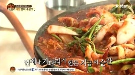 식신로드에서 소개한 제주도의 한치 주물럭 맛집 태광식당, 맛이 지구다 극찬