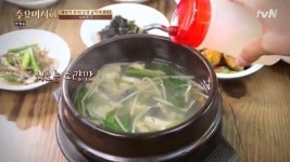 수요미식회 통영의 식초를 넣어 먹는 복어 맛집 만성복집 반찬까지 끝내줘~
