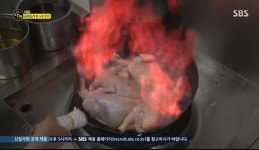 중화요리 新4대문파 대려도파의 닭육수 비법 공개. 생활의 달인