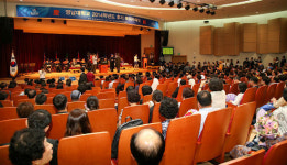 영남대, 2014 후기 학위수여식