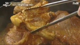 집밥 백선생, 백종원 돼지고기 묵은지찜 레시피 공개