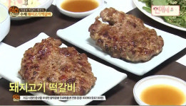 의정부를 제패한 수제 떡갈비 전문점 <고산떡갈비>, 식신로드