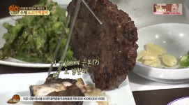 진짜 100% 소갈비를 사용하는 의정부의 <고산 떡갈비>, 식신로드