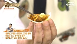 맛있는 녀석들 유민상 새마을식당 열탄불고기를 더 맛있게 먹는팁 양파에 싸서 먹어라