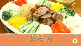 신동엽의 남은 족발로 손쉽게 냉채 족발 만들기, 신동엽, 성시경은 오늘 뭐 먹지?