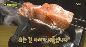 [대한민국 일식 4대문파] 태평로파 임홍식 달인의 참치뱃살 타타키 초밥,생활의 달인