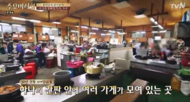 홍신애가 추천하는 부산 자갈치 시장옆 양곱창 맛집 <백화 양곱창>, 수요미식회